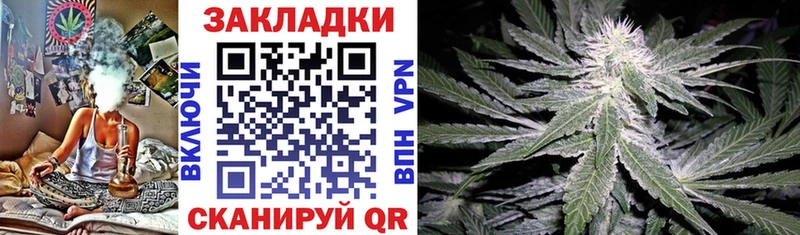 Купить наркотики цена Покачи ГАШ  КОКАИН  СОЛЬ  ссылка на мегу ссылка  Меф мяу мяу  МАРИХУАНА 