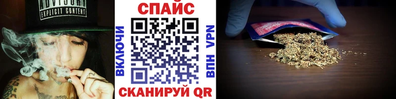 БУТИРАТ GHB МЕГА рабочий сайт Покачи