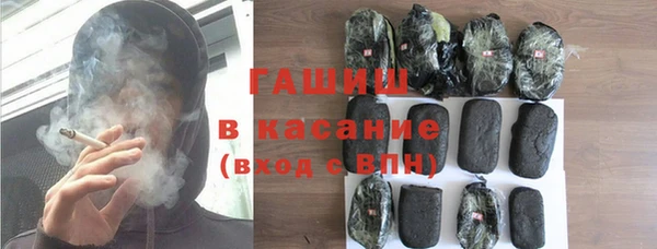 кокаин перу Осинники