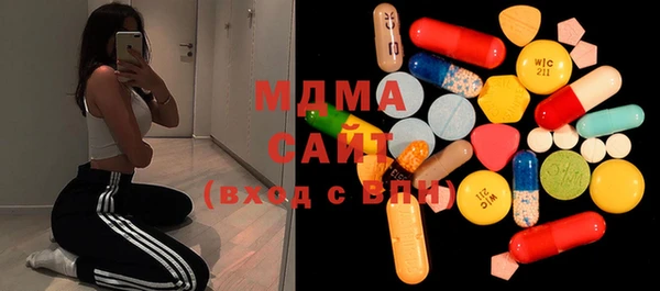 2c-b Остров