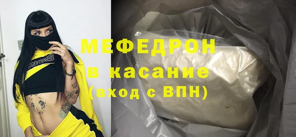 2c-b Остров