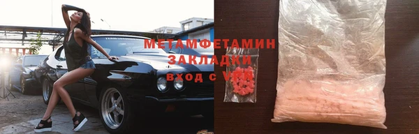 2c-b Остров