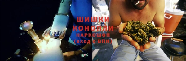 экстази Осташков
