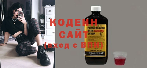 2c-b Остров