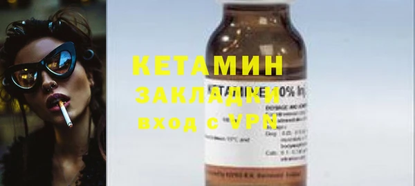 2c-b Остров