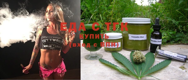 2c-b Остров
