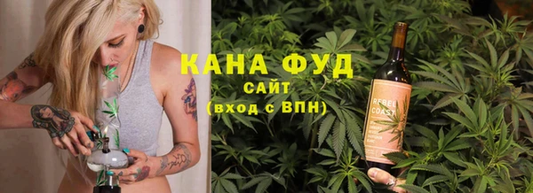 2c-b Остров