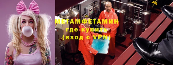 2c-b Остров