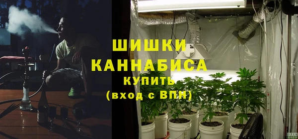 2c-b Остров