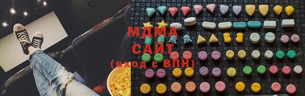 2c-b Остров