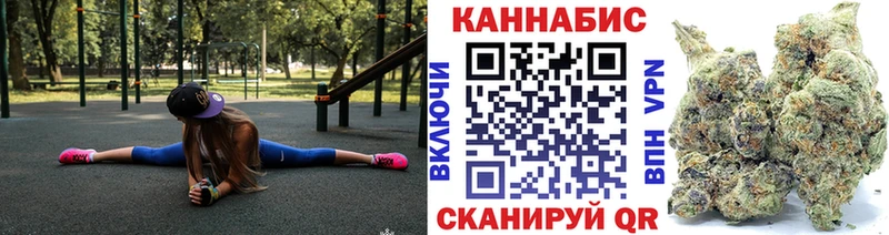Бошки Шишки индика  купить закладку  MEGA зеркало  Покачи 
